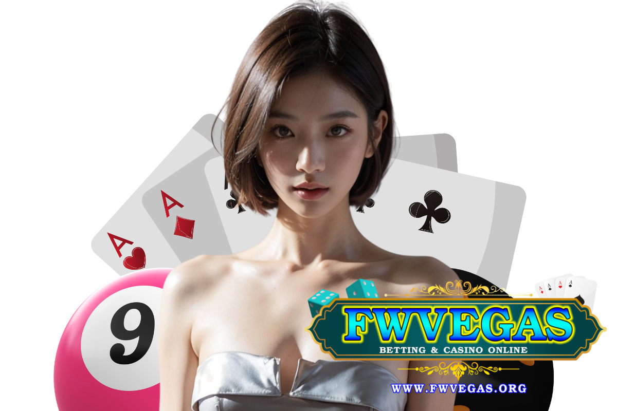 fwvegas เครดิตฟรี